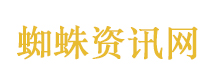 深圳震感